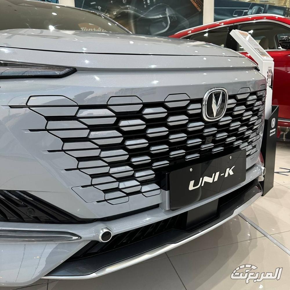 شانجان-unik-المربع-نت-16