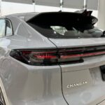 شانجان-unik-المربع-نت-22