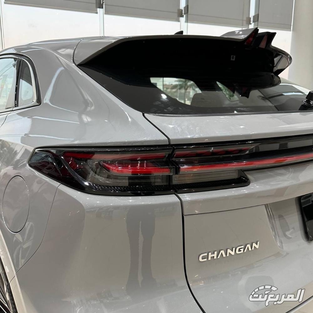 شانجان-unik-المربع-نت-22