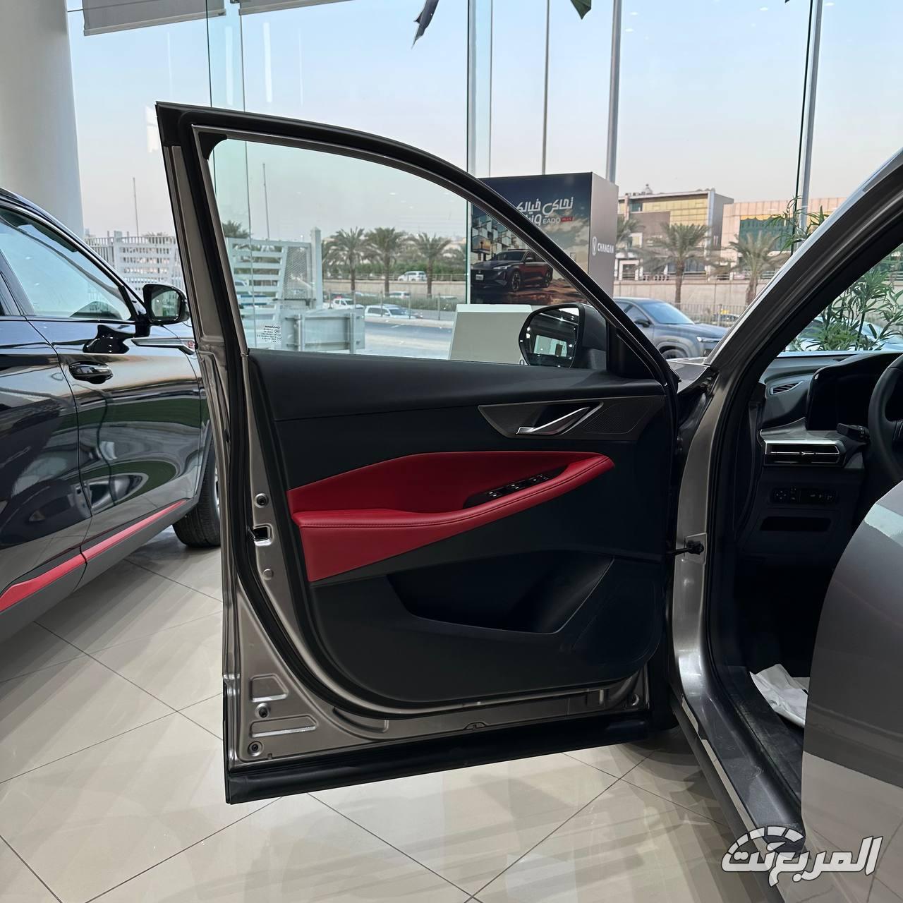 شانجان-cs35-بلس-المربع-نت-12-3