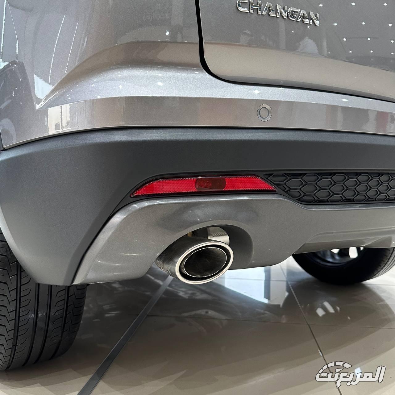 شانجان-cs35-بلس-المربع-نت-23-3