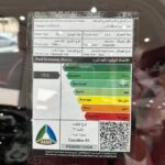 شانجان-cs35-بلس-المربع-نت-24-3