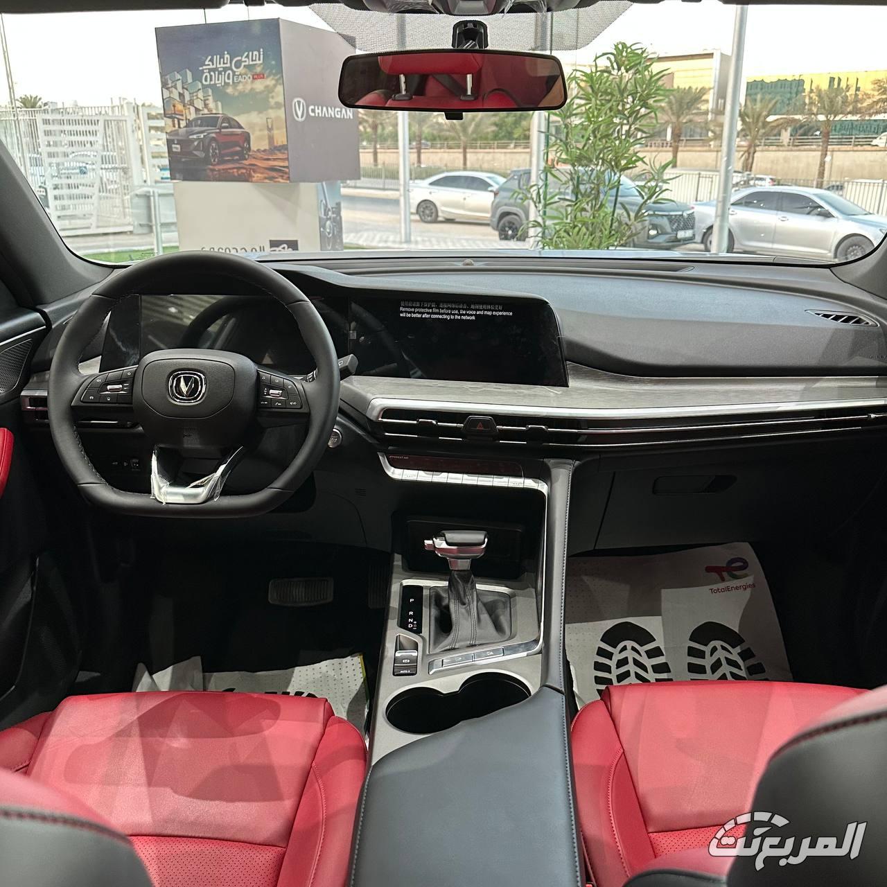 شانجان-cs35-بلس-المربع-نت-6-3