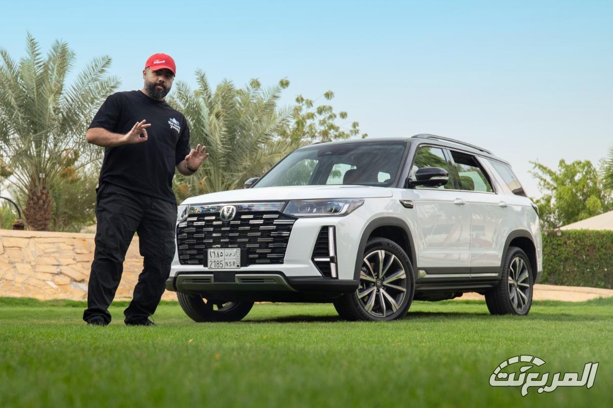 شانجان-cs95-المربع-نت-3