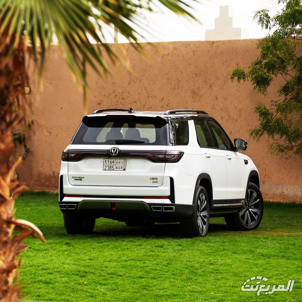 شانجان-cs95-المربع-نت-8