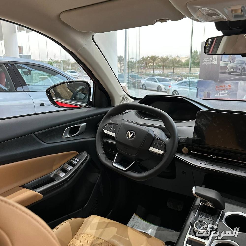 شانجان-unis-المربع-نت-5