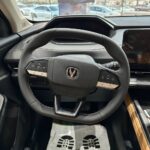 شانجان-unis-المربع-نت-7