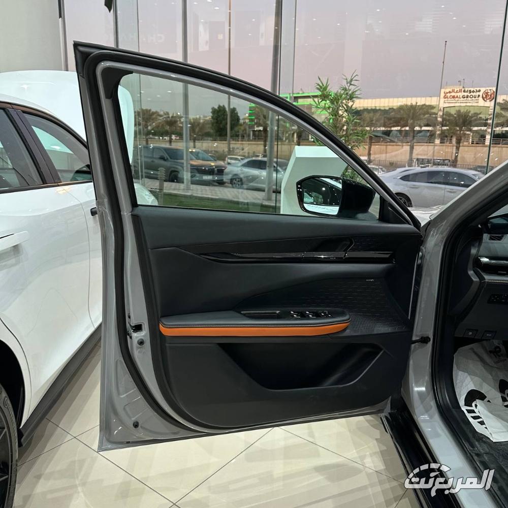 شانجان-univ-المربع-نت-10