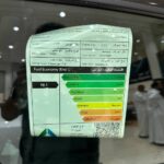 شانجان-univ-المربع-نت-11