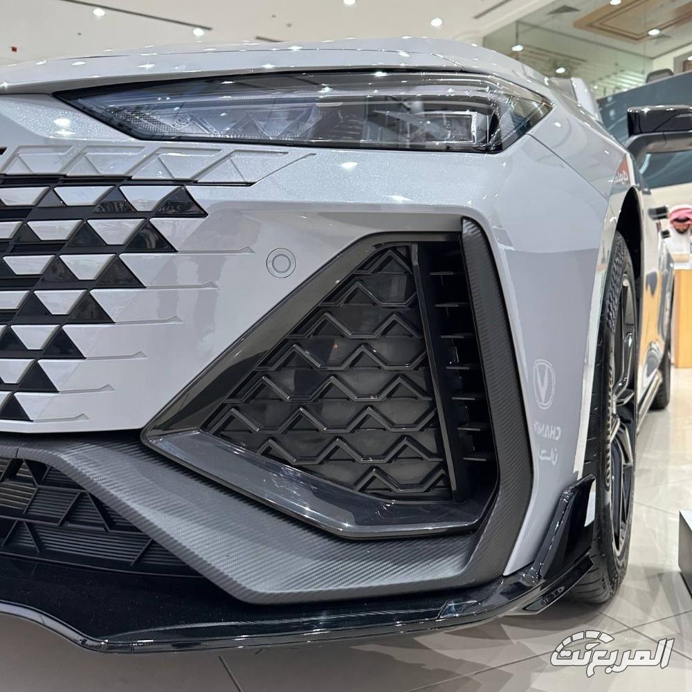 شانجان-univ-المربع-نت-13