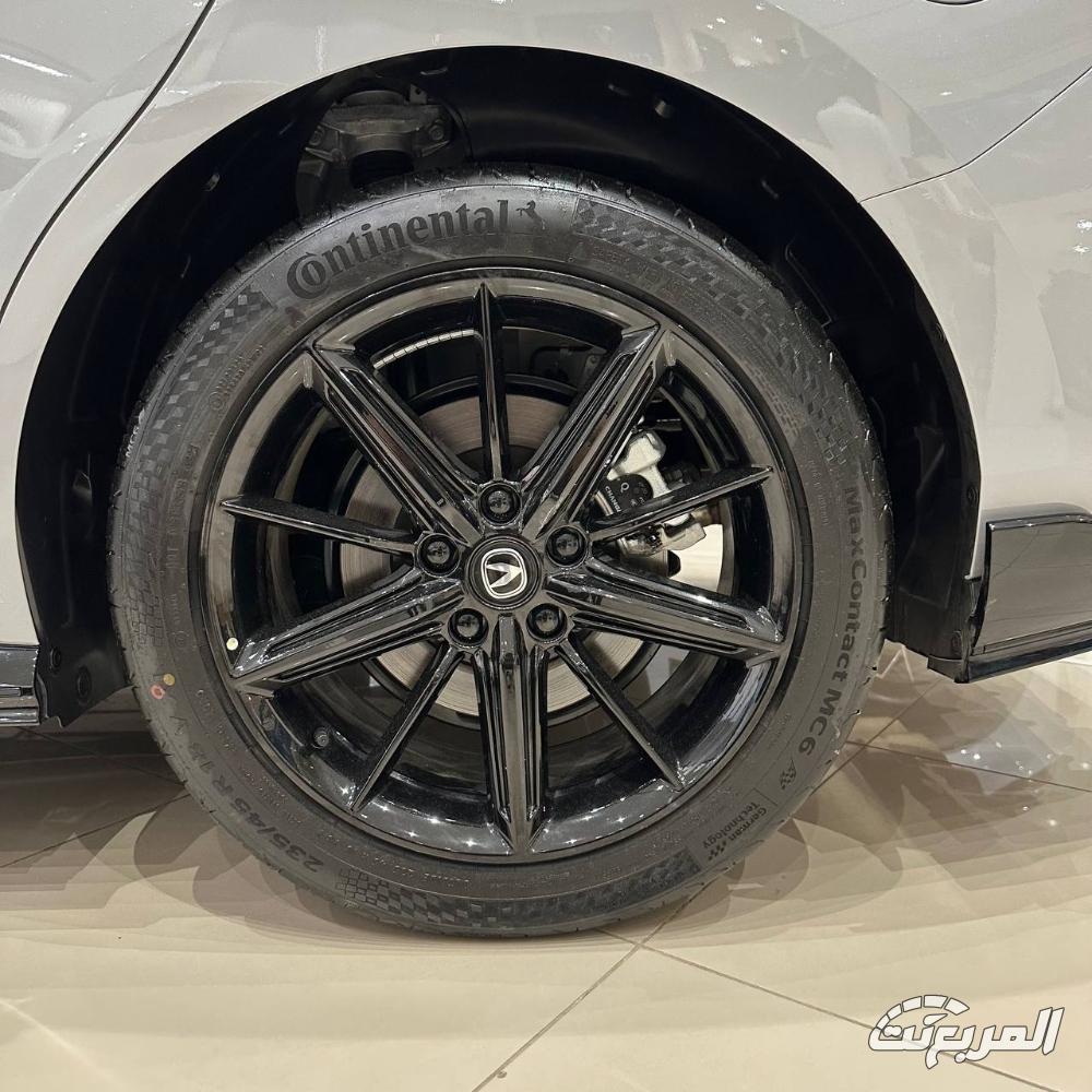 شانجان-univ-المربع-نت-16