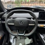 شانجان-univ-المربع-نت-17