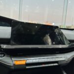 شانجان-univ-المربع-نت-20