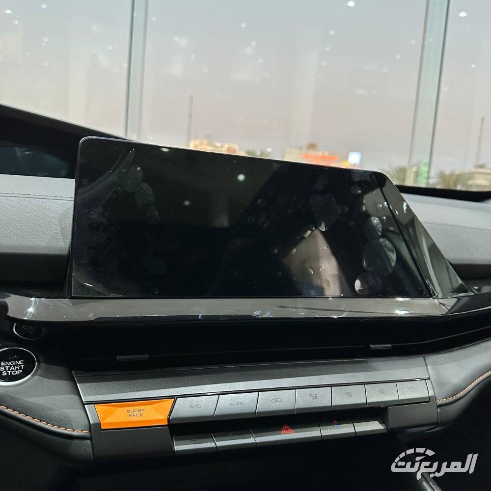 شانجان-univ-المربع-نت-20