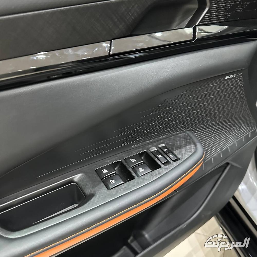 شانجان-univ-المربع-نت-21