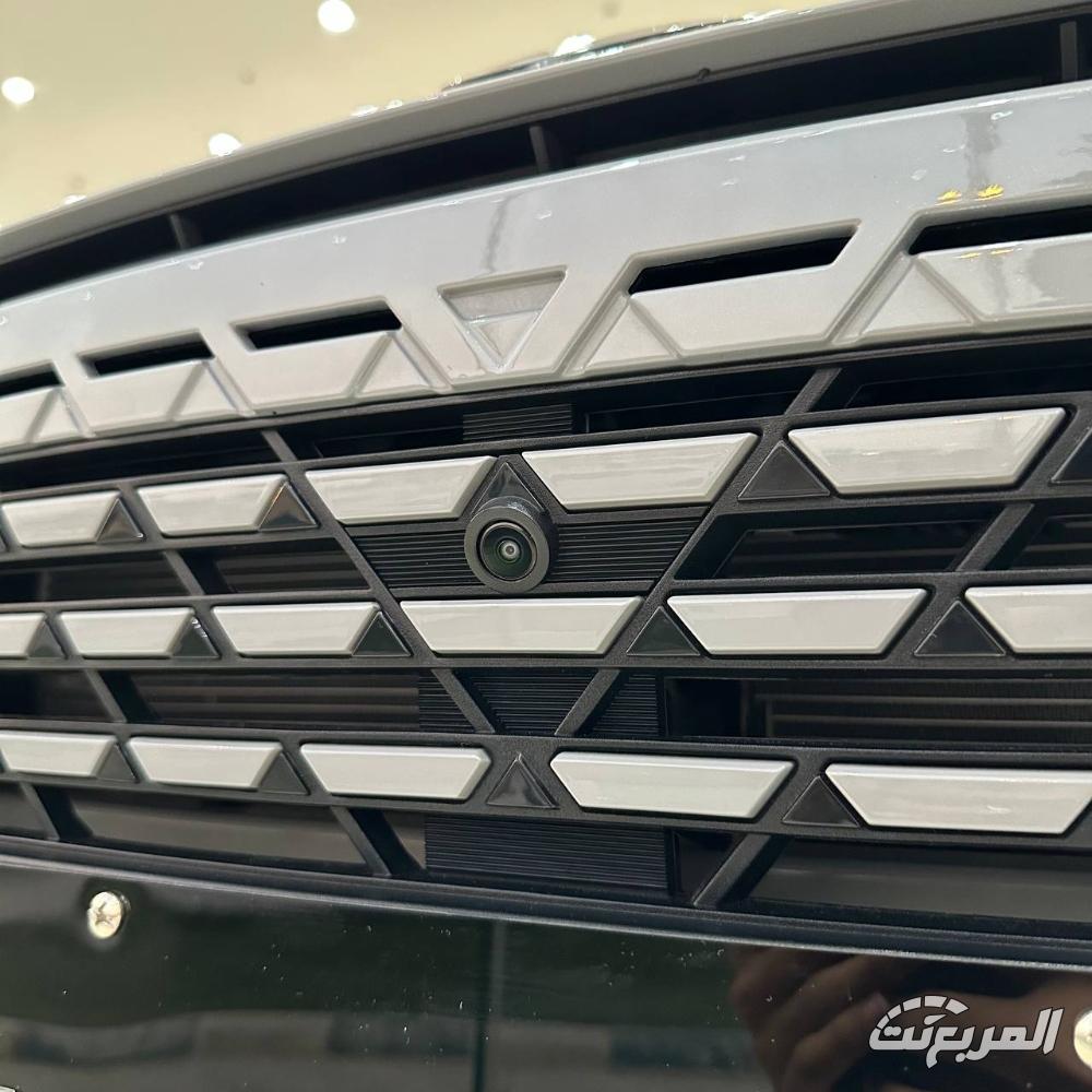 شانجان-univ-المربع-نت-22