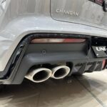 شانجان-univ-المربع-نت-23