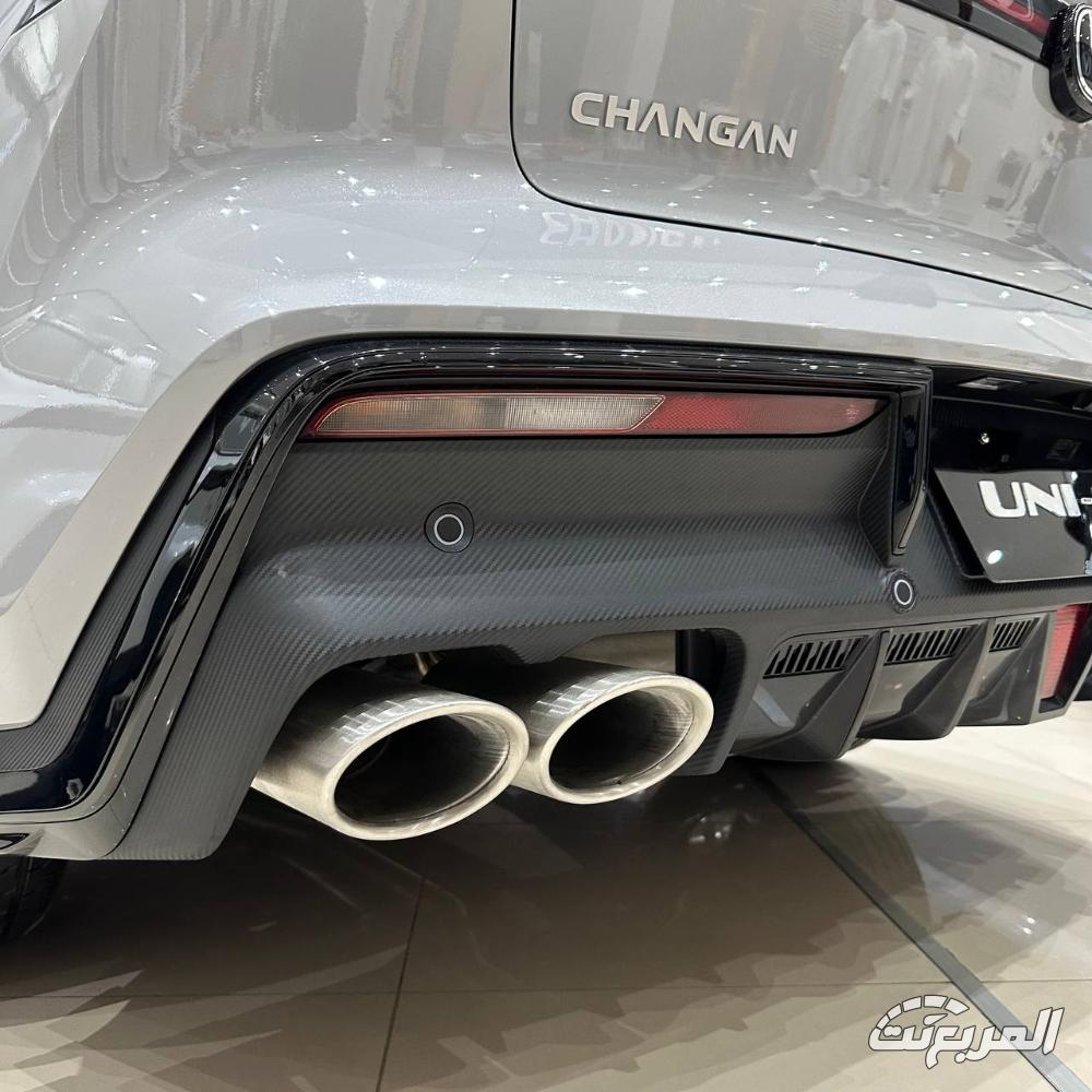 شانجان-univ-المربع-نت-23