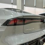 شانجان-univ-المربع-نت-26