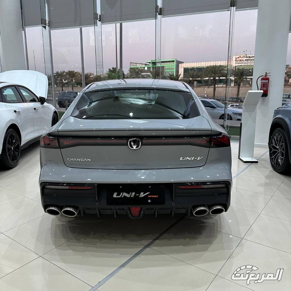 شانجان-univ-المربع-نت-3