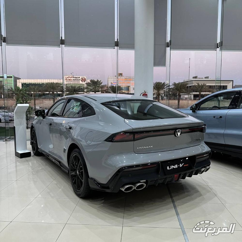 شانجان-univ-المربع-نت-4