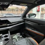 شانجان-univ-المربع-نت-8