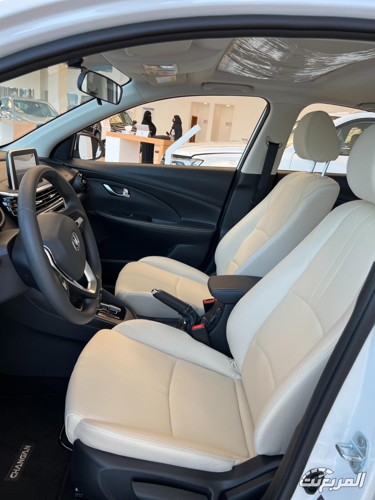 شانجان-السفن-2024-المربع-نت-4