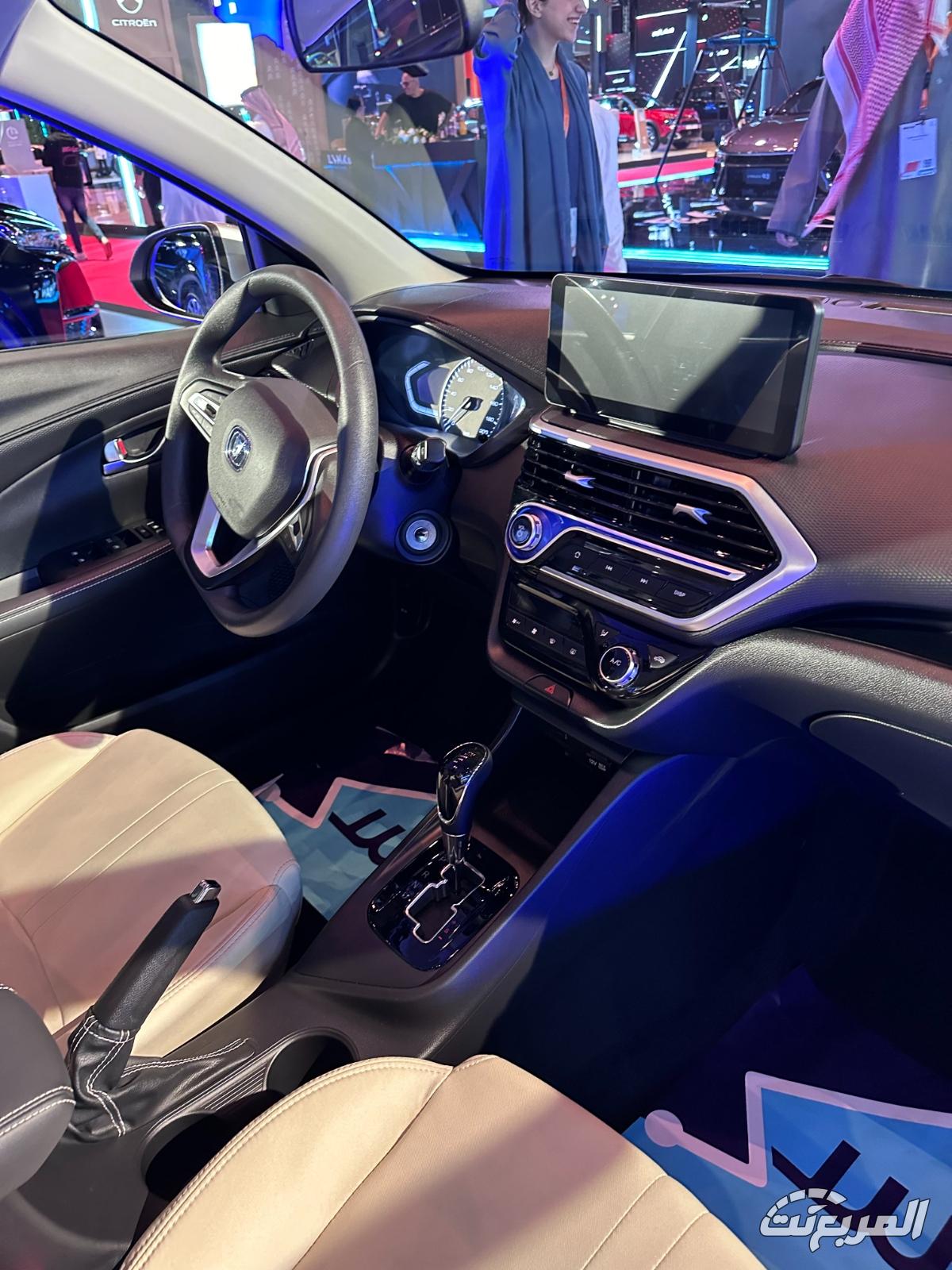 أسعار سيارات شانجان 2026 في السعودية تبدأ من 45 ألف ريال.. كيف تختار الأفضل لك؟ 1