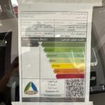 شانجان-السفن-المربع-نت-11-3