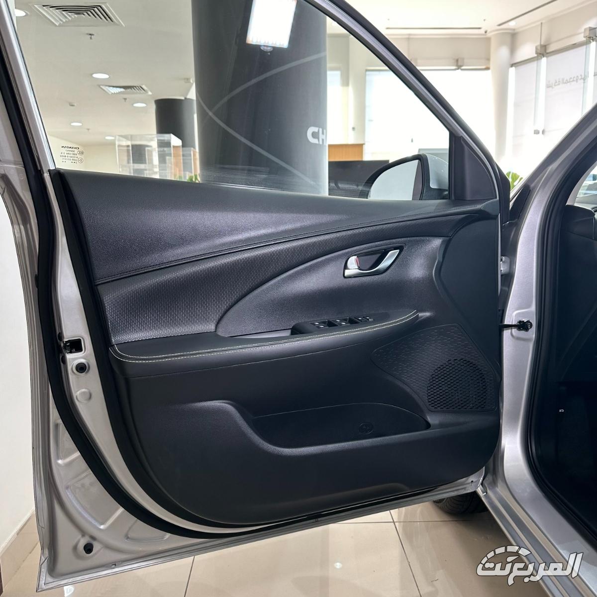 شانجان-السفن-المربع-نت-15-3