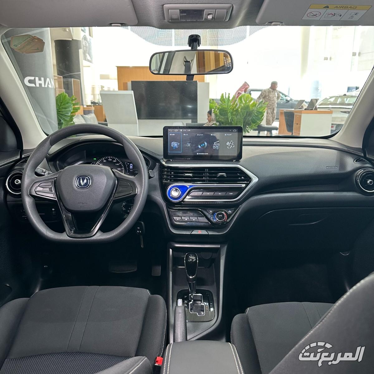 شانجان-السفن-المربع-نت-6-4