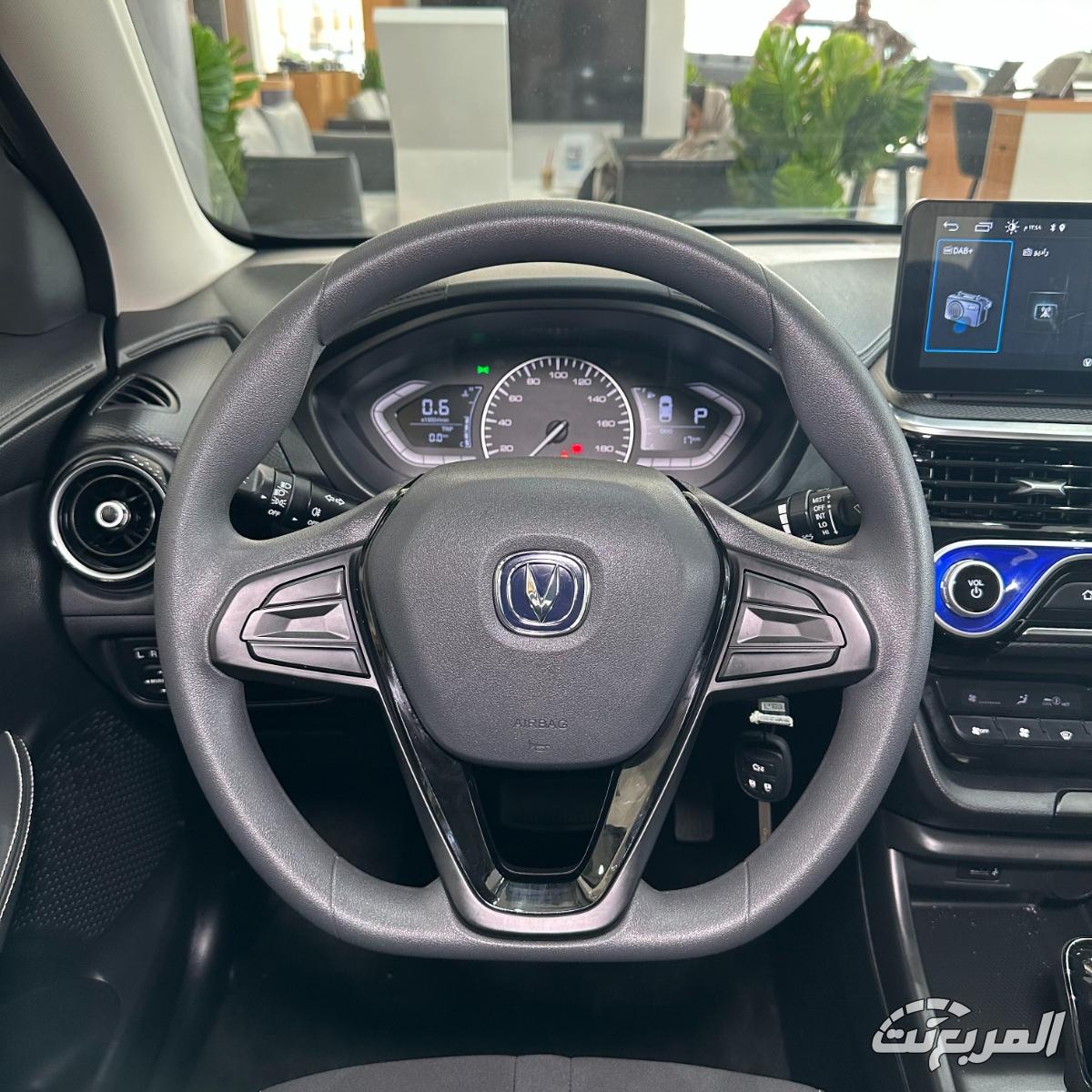 شانجان-السفن-المربع-نت-7-4