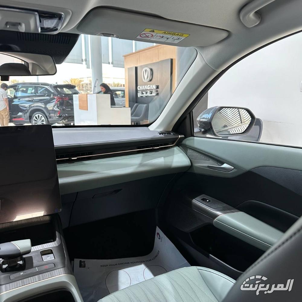 شانجان-ايدو-بلس-المربع-نت-11-4