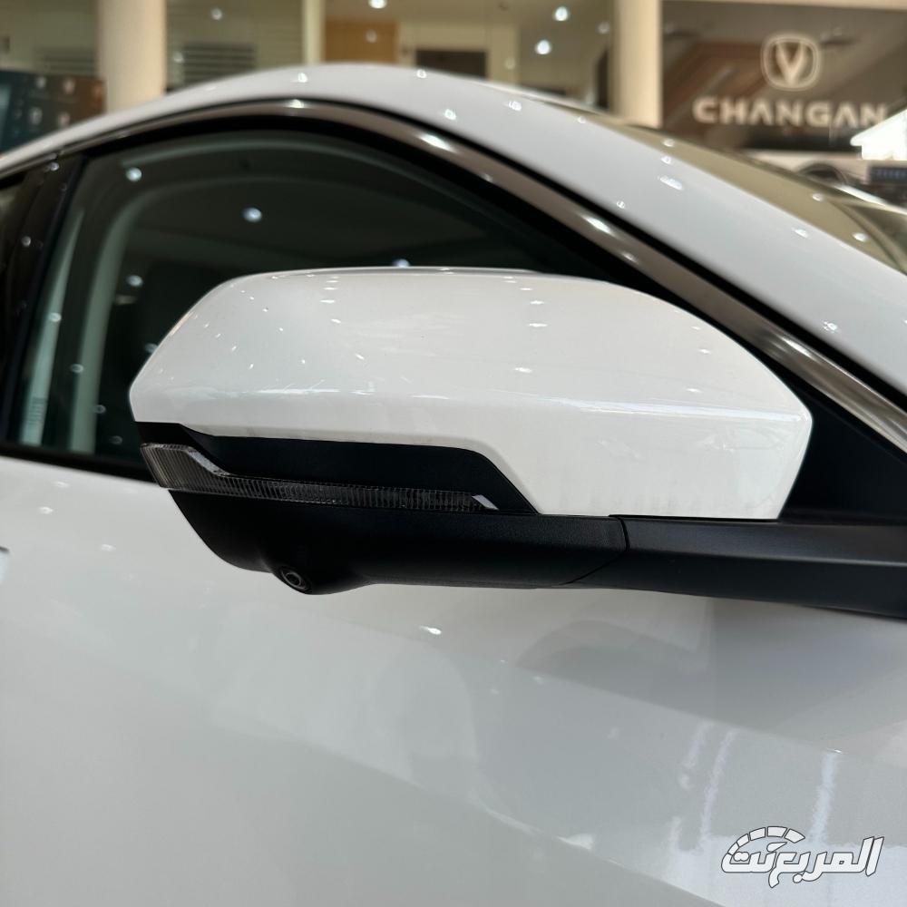 شانجان-ايدو-بلس-المربع-نت-12-3