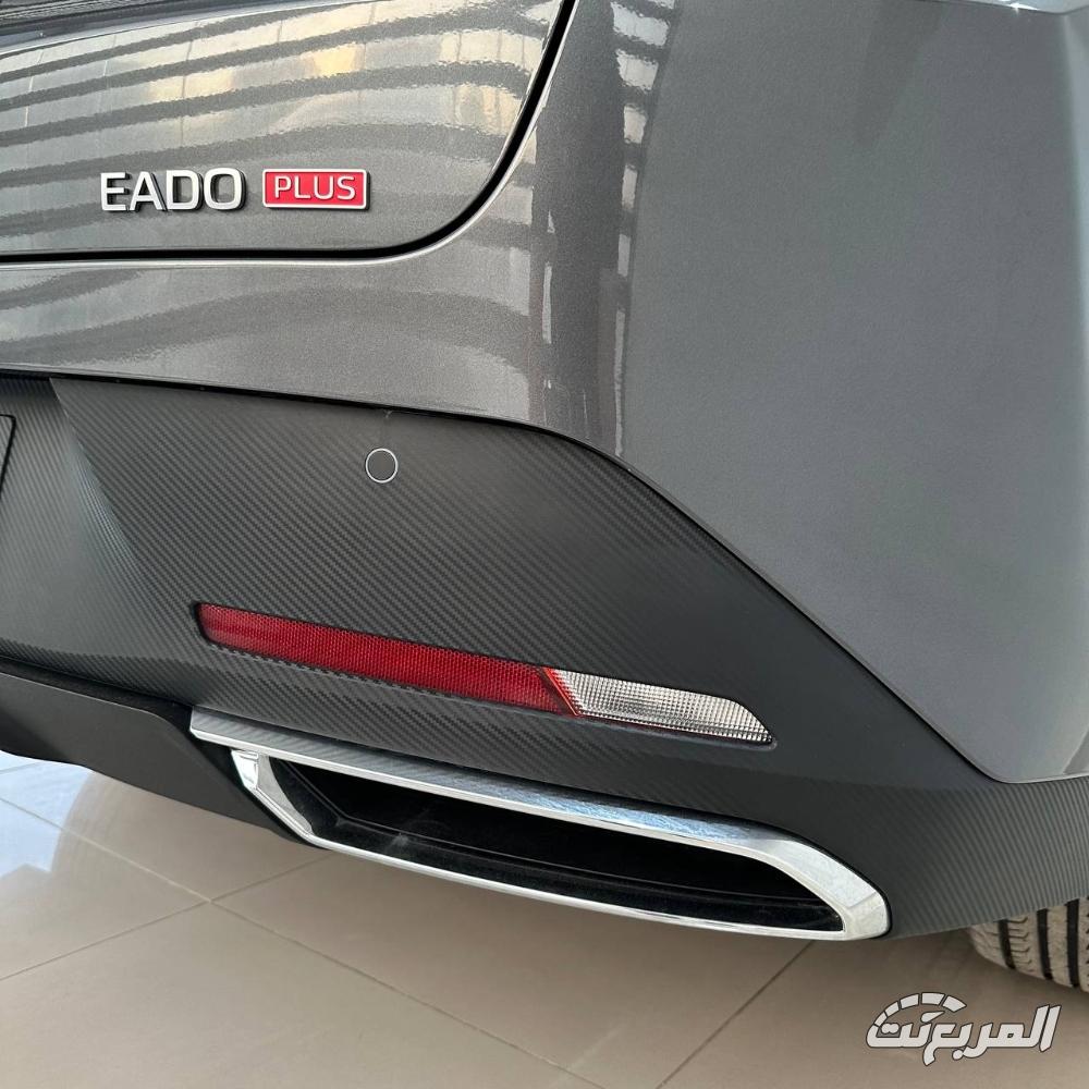 شانجان-ايدو-بلس-المربع-نت-18-4