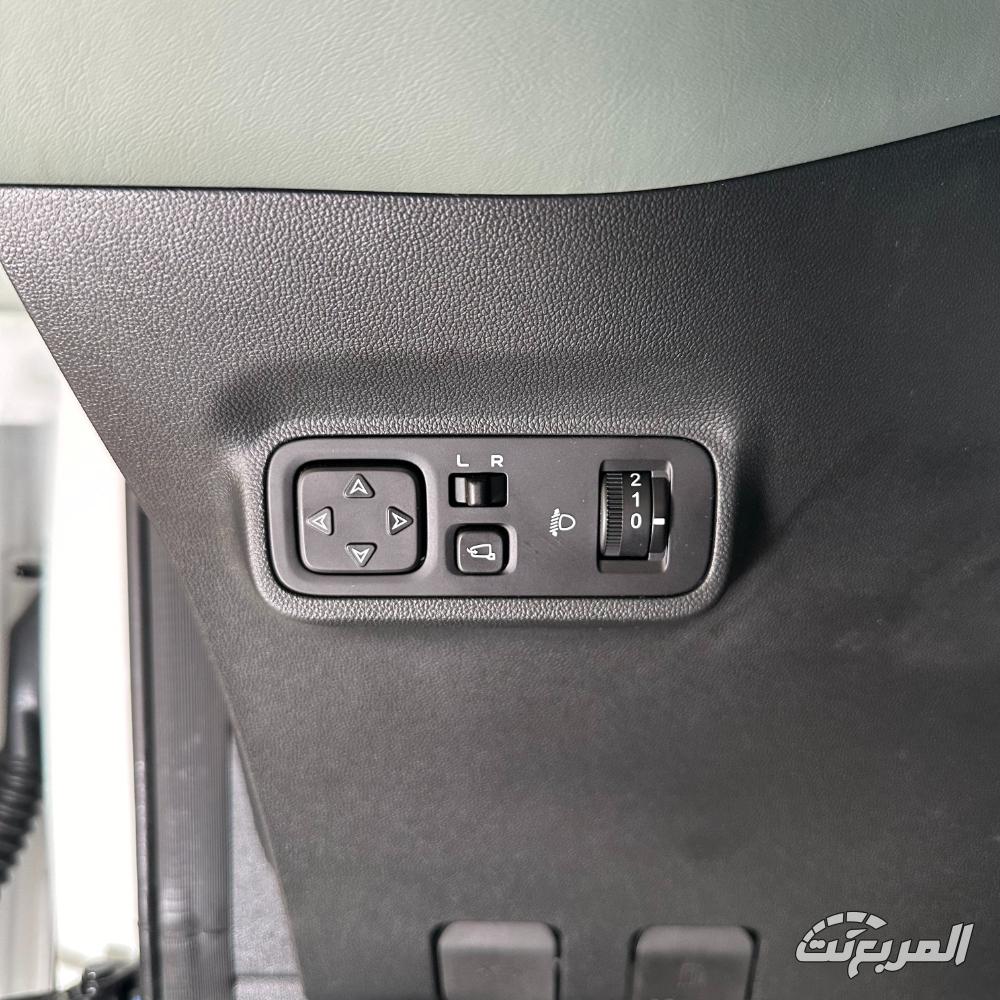 شانجان-ايدو-بلس-المربع-نت-28-3