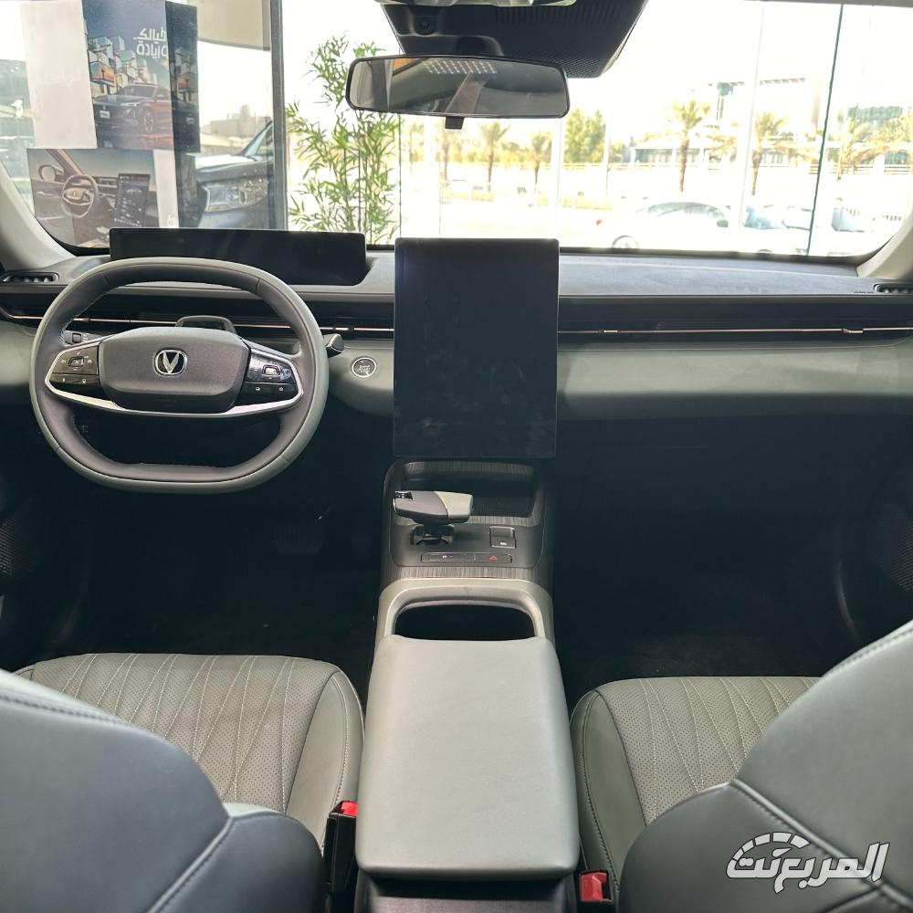 شانجان-ايدو-بلس-المربع-نت-3-4