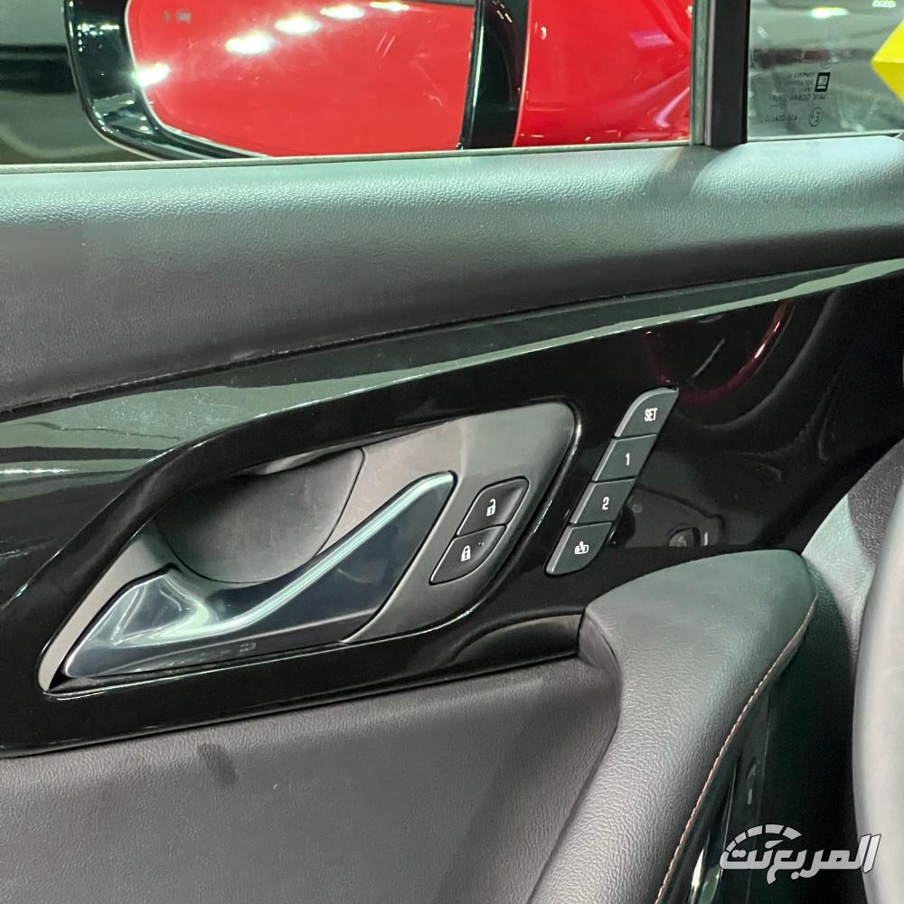 شفروليه-بليزر-المربع-نت-20-2