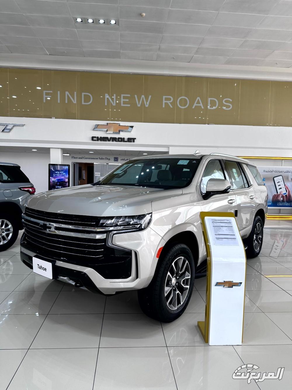 شفروليه-تاهو-المربع-نت-5-3