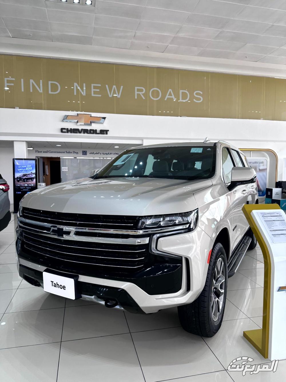 شفروليه-تاهو-المربع-نت-6-3