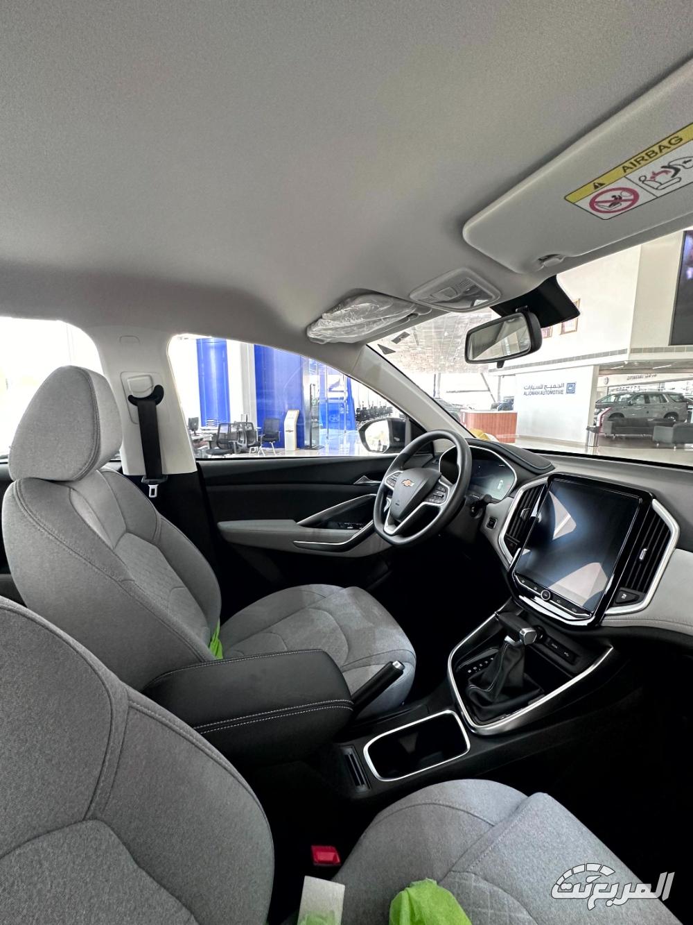 شفروليه-كابتيفا-المربع-نت-8-3