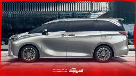 صور لكزس LM موديل 2025 بجودة عالية من الداخل والخارج والألوان المتوفرة صور لكزس LM موديل 2025 بجودة عالية من الداخل والخارج والألوان المتوفرة