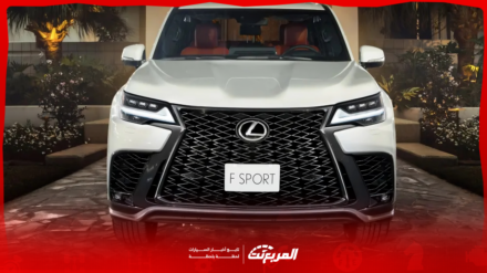 صور لكزس LX موديل 2025 بجودة عالية من الداخل والخارج والألوان المتوفرة صور لكزس LX موديل 2025 بجودة عالية من الداخل والخارج والألوان المتوفرة