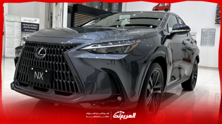 صور لكزس NX موديل 2025 بجودة عالية من الداخل والخارج والألوان المتوفرة صور لكزس NX موديل 2025 بجودة عالية من الداخل والخارج والألوان المتوفرة
