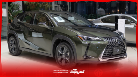 صور لكزس UX موديل 2025 بجودة عالية من الداخل والخارج والألوان المتوفرة صور لكزس UX موديل 2025 بجودة عالية من الداخل والخارج والألوان المتوفرة