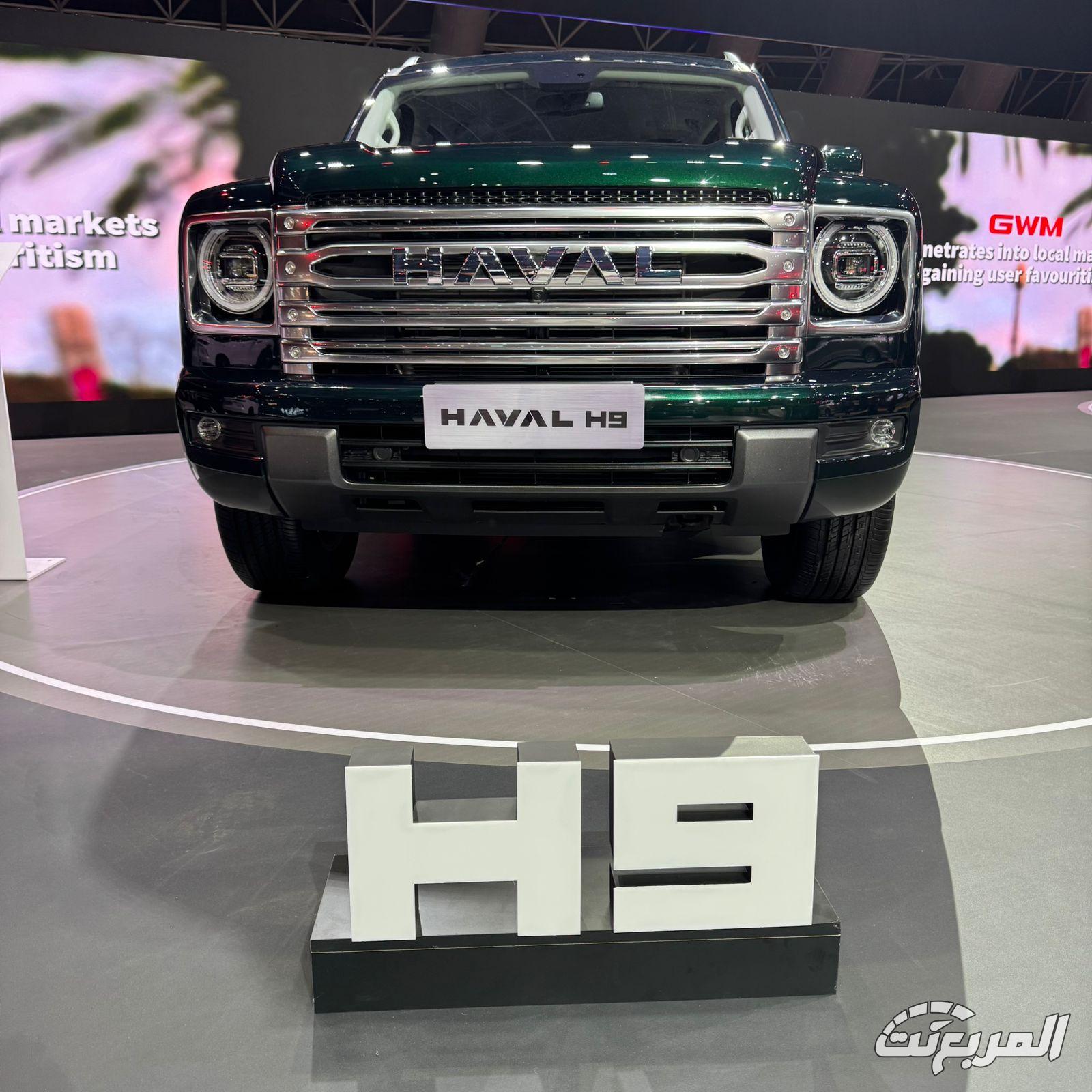 صور هافال H9 موديل 2025 بجودة عالية من الداخل والخارج والألوان المتوفرة صور هافال H9 موديل 2025 بجودة عالية من الداخل والخارج والألوان المتوفرة