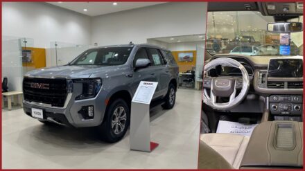 عروض جمس يوكون 2024 بقسط يبدأ من 2,888 ريال أوخصم مباشر لعملاء الدفع النقدي عرض جمس يوكن المربع نت