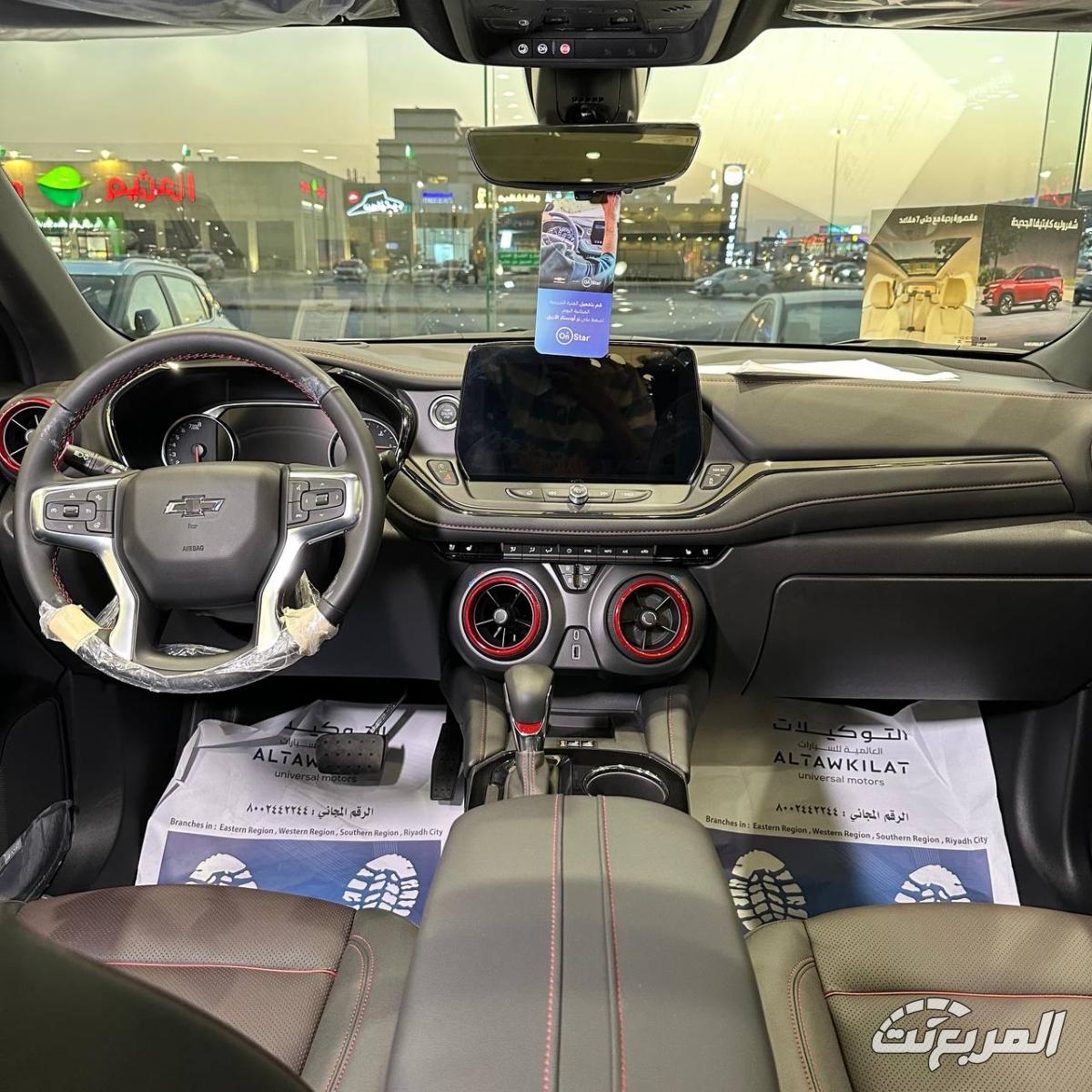 عروض تقسيط شفروليه 2024 - 2025 تاهو و بليزر و كابتيفا وخصم مباشر لعملاء الدفع النقدي عروض تقسيط شفروليه 2024 - 2025 تاهو و بليزر و كابتيفا وخصم مباشر لعملاء الدفع النقدي 5
