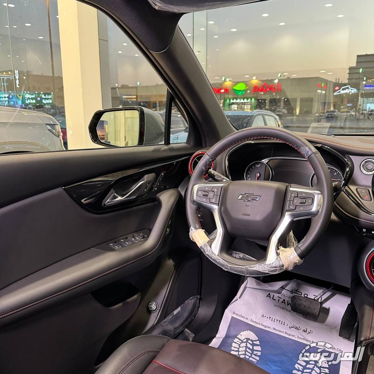 عروض-تقسيط-شفروليه-2024-بليزر-17-2