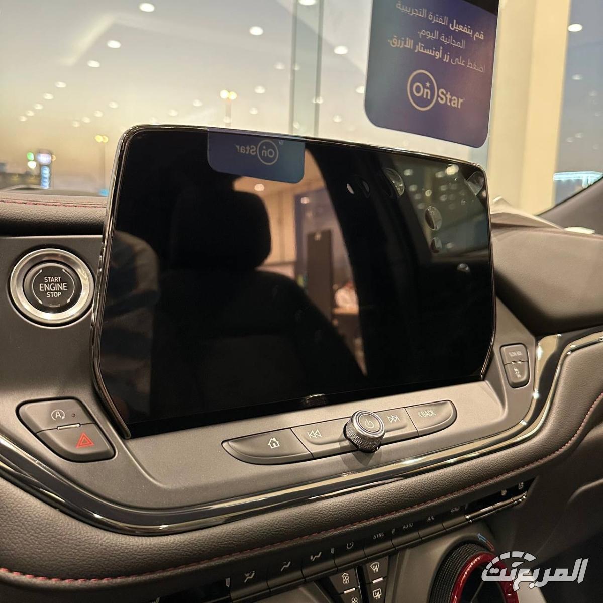 عروض-تقسيط-شفروليه-2024-بليزر-22-2